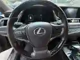 2018 Lexus ES 2.0L 173HP L4 CVT