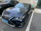 2018 Lexus ES 2.0L 173HP L4 CVT