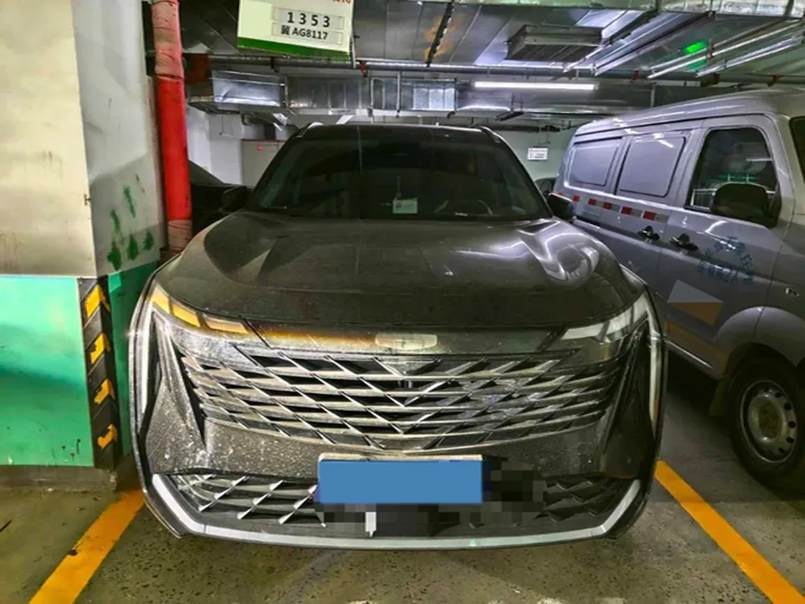 2023 Geely StarRay 1.5T 181HP L4 7DCT,autocango,china used car exporter,china ev exporter,chinese used car exporter,chinese used ev exporter