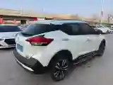 2019 Nissan Kicks 1.5L 124HP L4 CVT