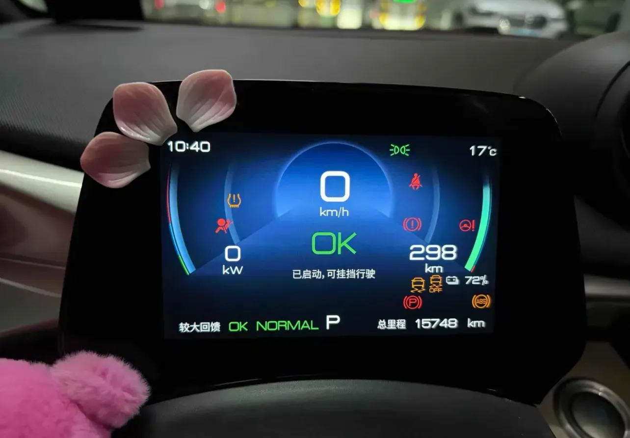 2023 BYD Dolphin BEV 44.928KWH,autocango,china used car exporter,china ev exporter,chinese used car exporter,chinese used ev exporter