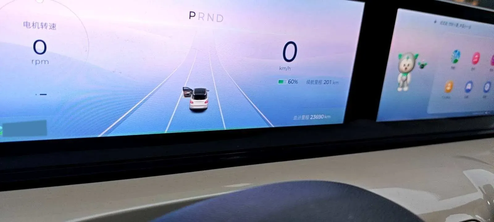 2023 WuLing BinGuo BEV 31.9KWH,autocango,china used car exporter,china ev exporter,chinese used car exporter,chinese used ev exporter