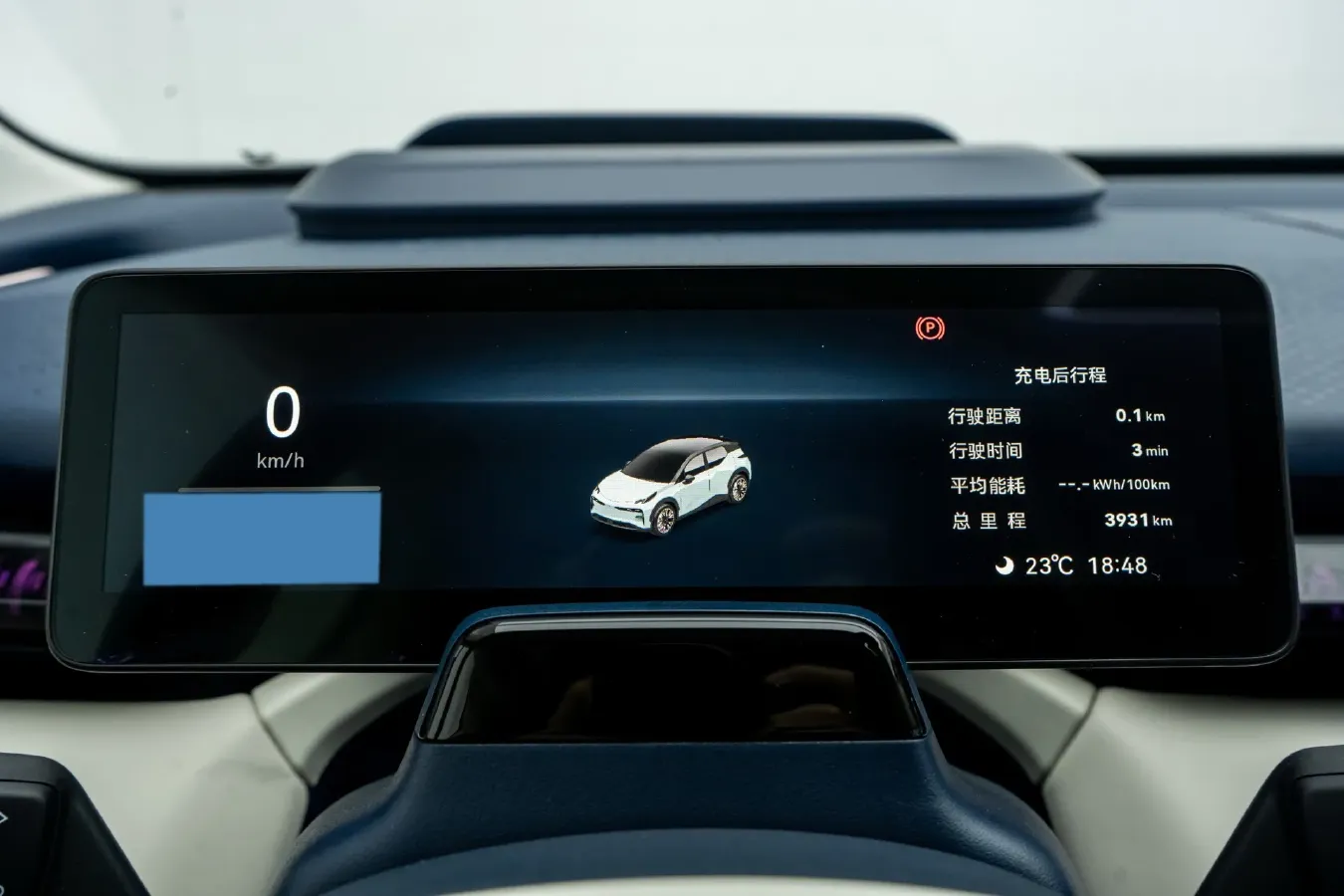 2025 Zeekr X BEV 66KWH,autocango,china used car exporter,china ev exporter,chinese used car exporter,chinese used ev exporter