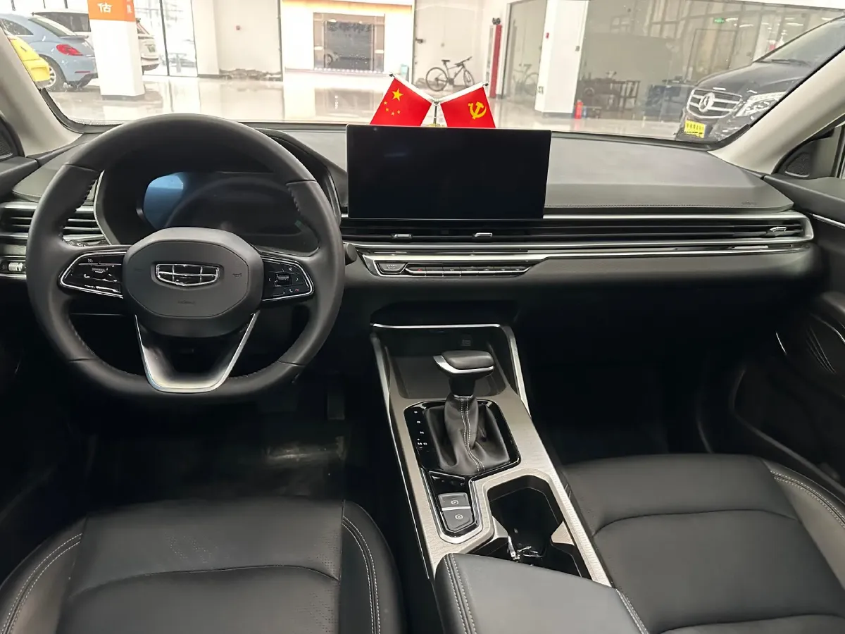 2025 Geely Emgrand 1.5L 127HP L4 CVT,autocango,china used car exporter,china ev exporter,chinese used car exporter,chinese used ev exporter