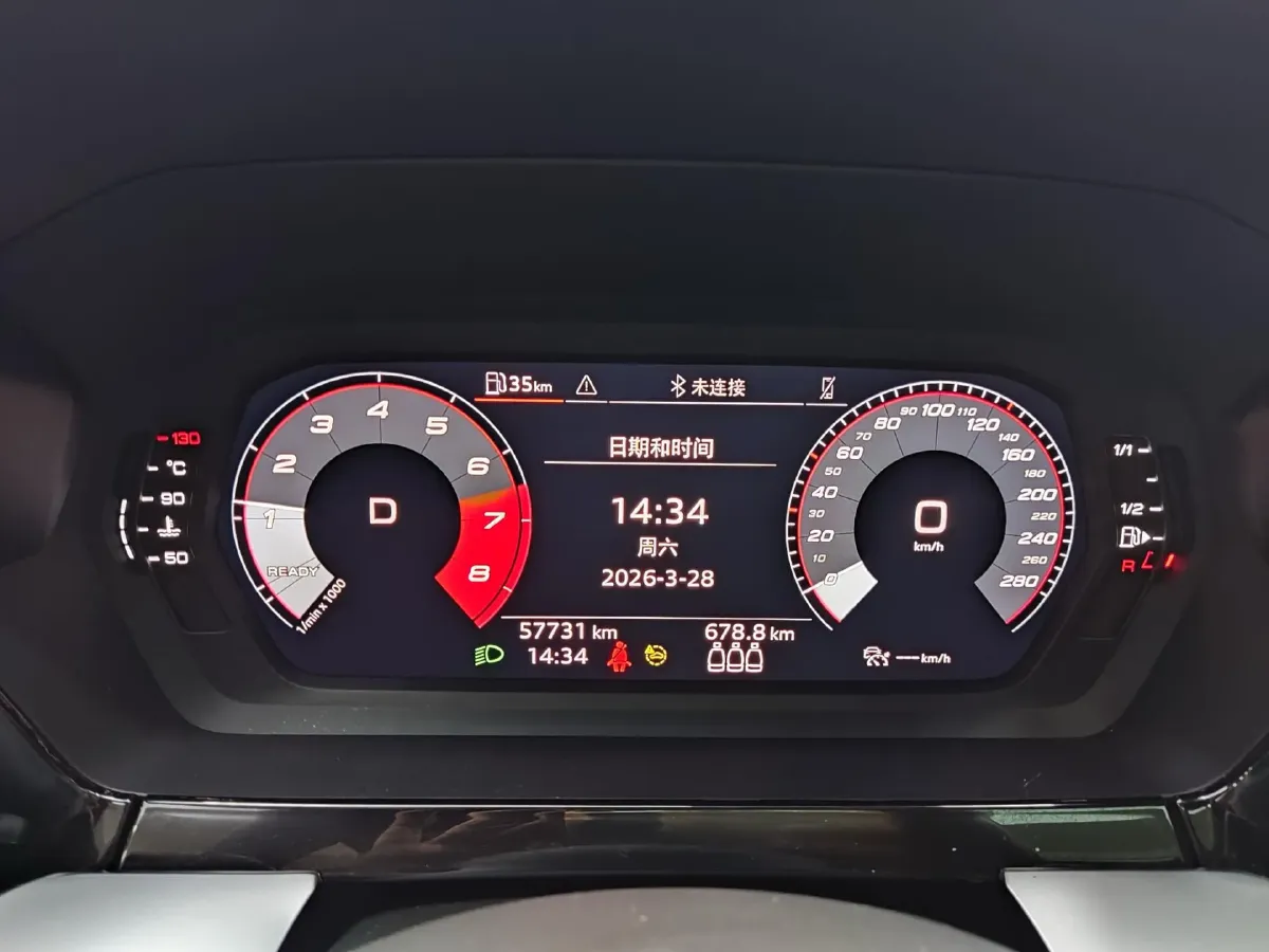 2021 Audi A3 1.4T 150HP L4 7DCT,autocango,china used car exporter,china ev exporter,chinese used car exporter,chinese used ev exporter