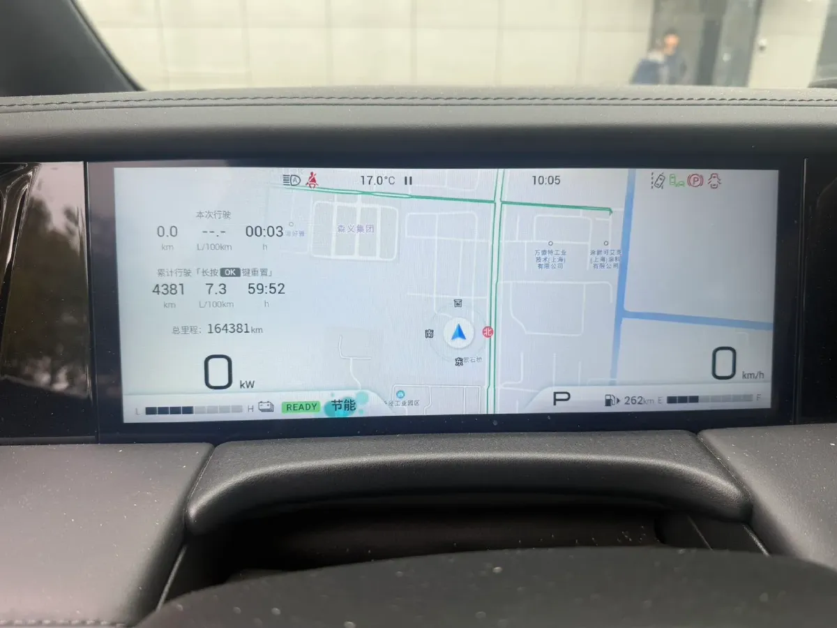 2023 GAC Trumpchi M8 2.0T 190HP L4 E-CVT Hybrid,autocango,china used car exporter,china ev exporter,chinese used car exporter,chinese used ev exporter