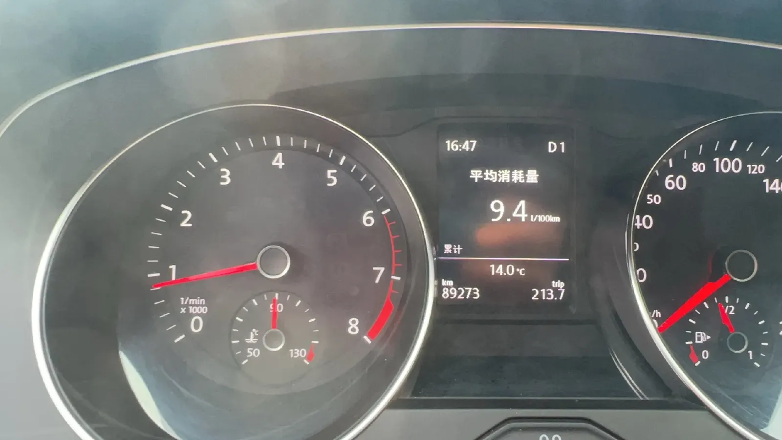 2018 Volkswagen Magotan 1.8T 180HP L4 7DCT,autocango,china used car exporter,china ev exporter,chinese used car exporter,chinese used ev exporter