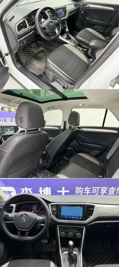 2018 Borgward BX5 1.8T 190HP L4 6AT,autocango,china used car exporter,china ev exporter,chinese used car exporter,chinese used ev exporter