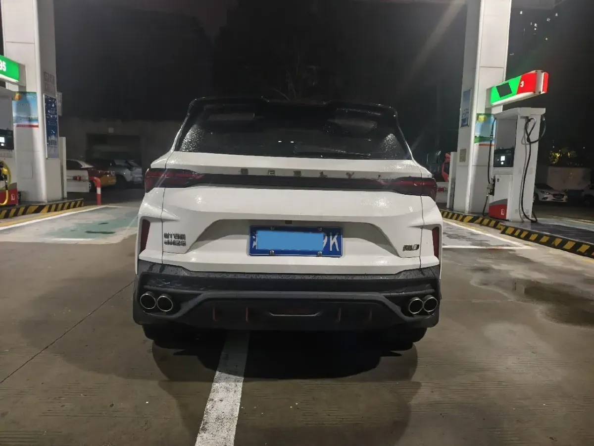 2022 Geely Coolray 1.5T 181HP L4 7DCT,autocango,china used car exporter,china ev exporter,chinese used car exporter,chinese used ev exporter