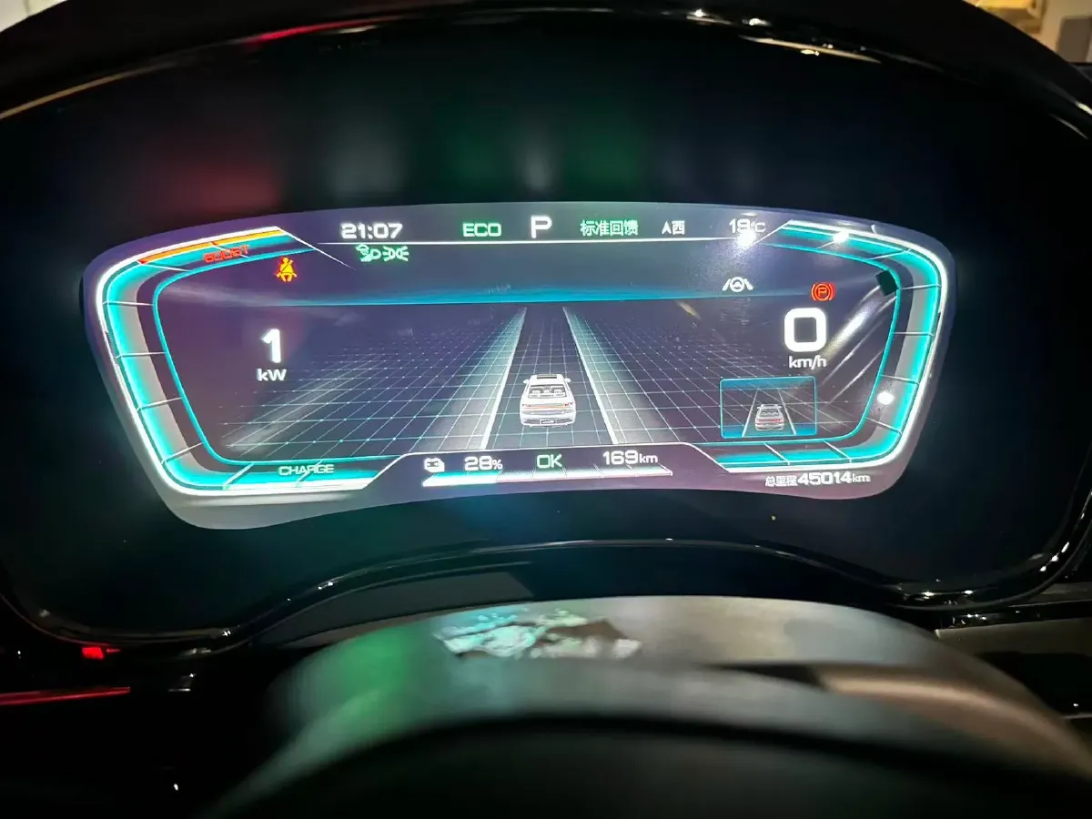 2020 Honda Breeze 2.0L 146HP L4 E-CVT Hybrid,autocango,china used car exporter,china ev exporter,chinese used car exporter,chinese used ev exporter