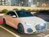 2025 Audi A3 1.5T 160HP L4 7DCT