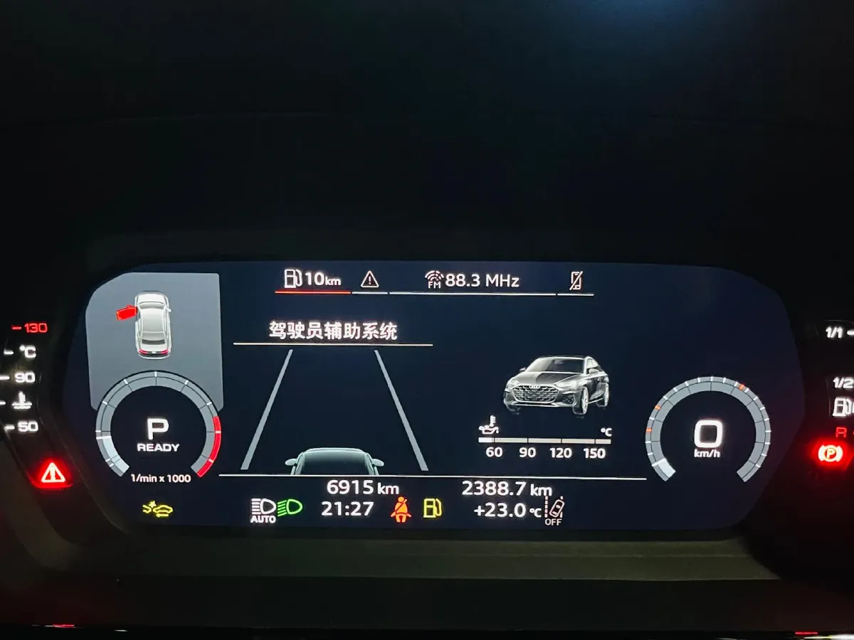 2025 Audi A3 1.5T 160HP L4 7DCT,autocango,china used car exporter,china ev exporter,chinese used car exporter,chinese used ev exporter