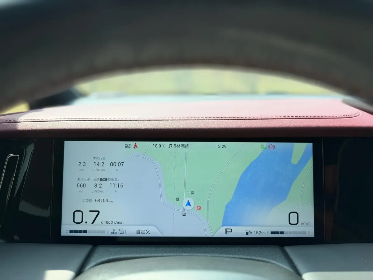 2023 GAC Trumpchi M8 2.0T 252HP L4 8AT,autocango,china used car exporter,china ev exporter,chinese used car exporter,chinese used ev exporter