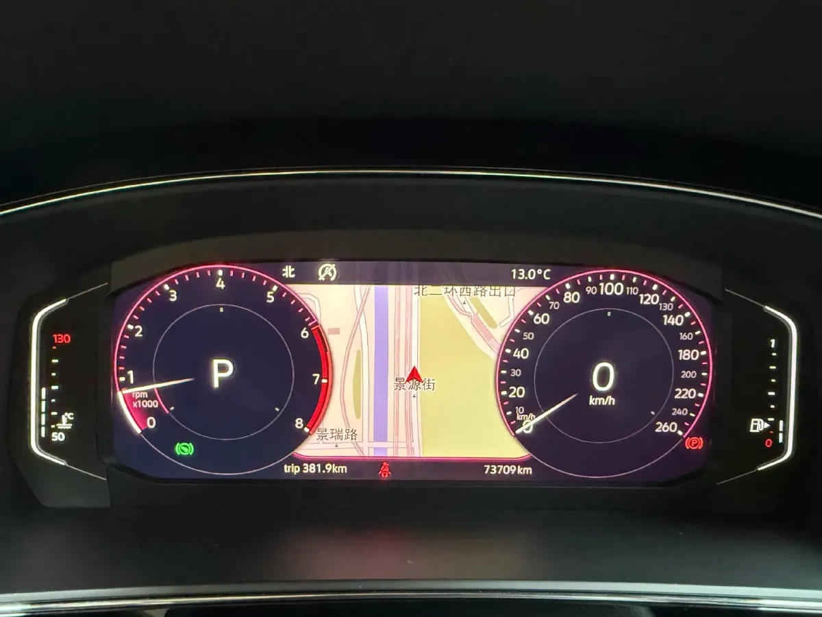 2020 Volkswagen Passat 2.0T 186HP L4 7DCT,autocango,china used car exporter,china ev exporter,chinese used car exporter,chinese used ev exporter