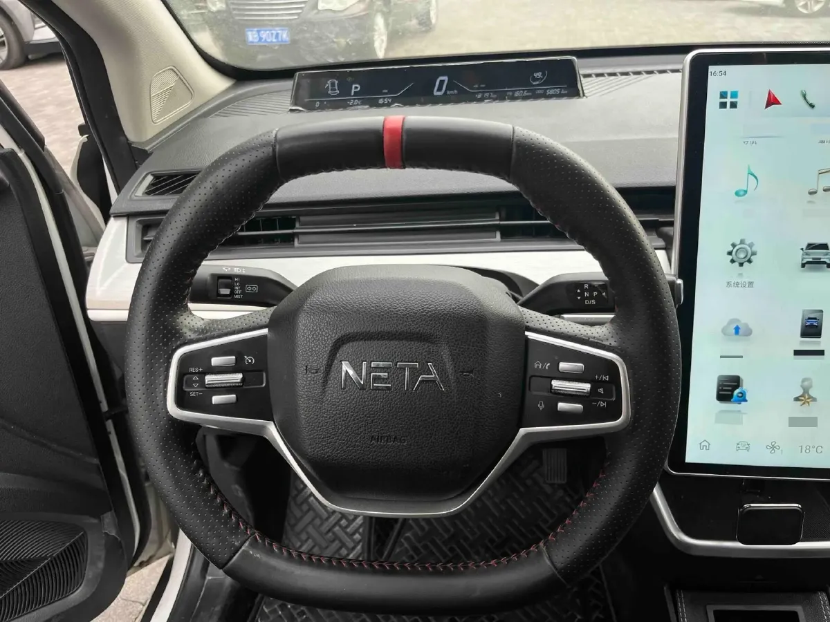 2022 Neta V BEV 31.15KWH,autocango,china used car exporter,china ev exporter,chinese used car exporter,chinese used ev exporter