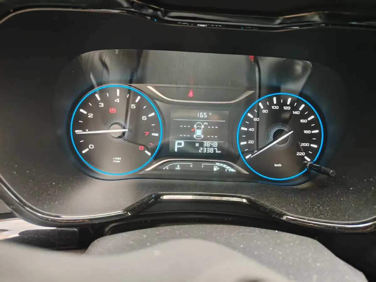 2018 GAC Trumpchi GS4 1.5T 152HP L4 6AT,autocango,china used car exporter,china ev exporter,chinese used car exporter,chinese used ev exporter