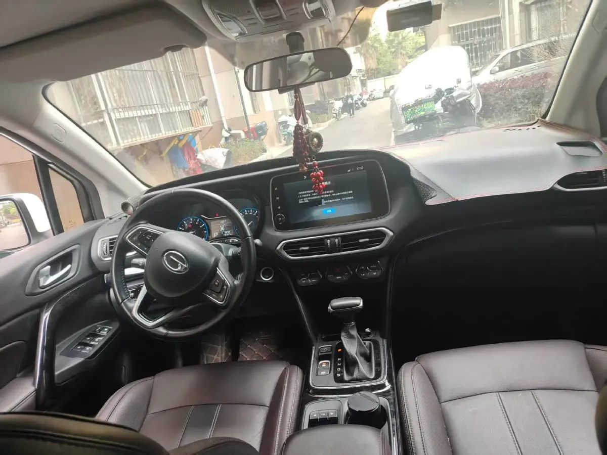 2018 GAC Trumpchi GS4 1.5T 152HP L4 6AT,autocango,china used car exporter,china ev exporter,chinese used car exporter,chinese used ev exporter