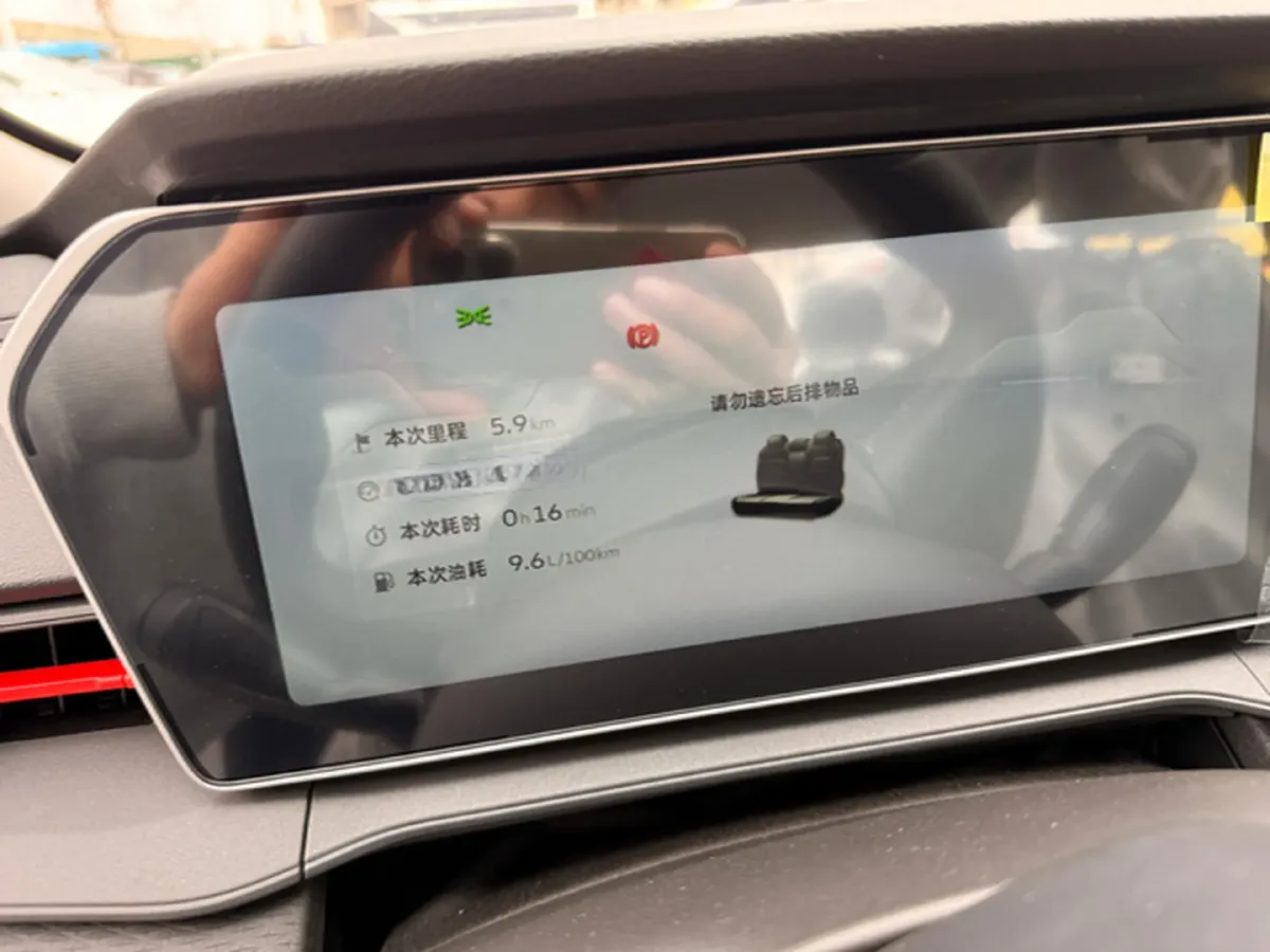 2024 Geely Binray 1.5T 181HP L4 7DCT,autocango,china used car exporter,china ev exporter,chinese used car exporter,chinese used ev exporter