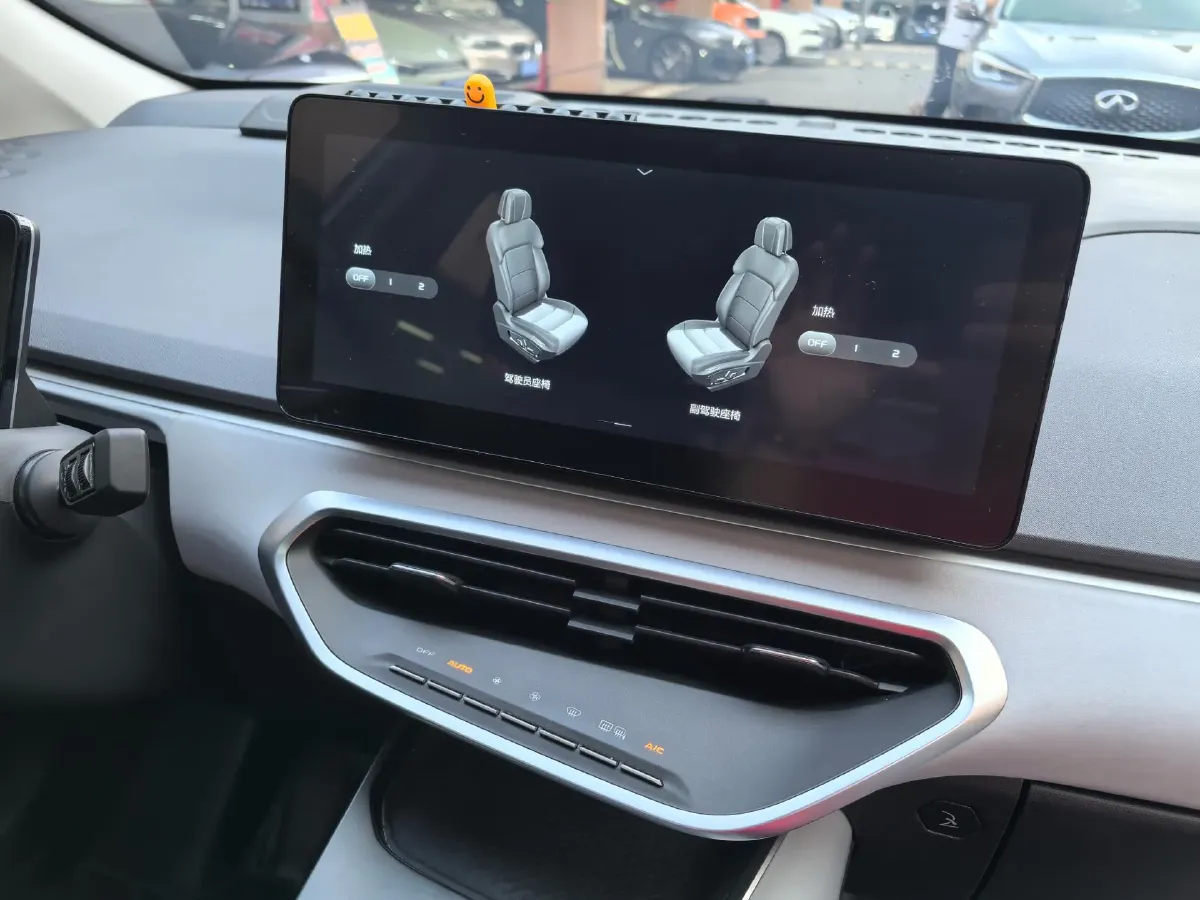 2020 Geometry C BEV 53KWH,autocango,china used car exporter,china ev exporter,chinese used car exporter,chinese used ev exporter