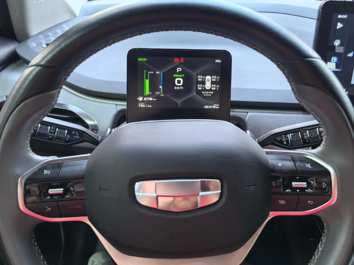 2020 Geometry C BEV 53KWH,autocango,china used car exporter,china ev exporter,chinese used car exporter,chinese used ev exporter