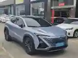 2022 ChangAn UNI-T 1.5T 188HP L4 7DCT