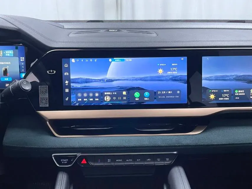 2021 Geely Monjaro 2.0T 218HP L4 7DCT,autocango,china used car exporter,china ev exporter,chinese used car exporter,chinese used ev exporter