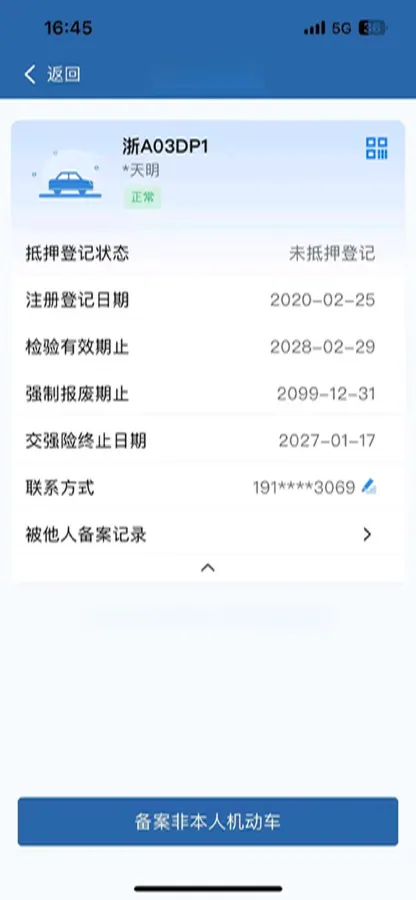 2019 Jeep Compass 1.3T 173HP L4 9AT,autocango,china used car exporter,china ev exporter,chinese used car exporter,chinese used ev exporter