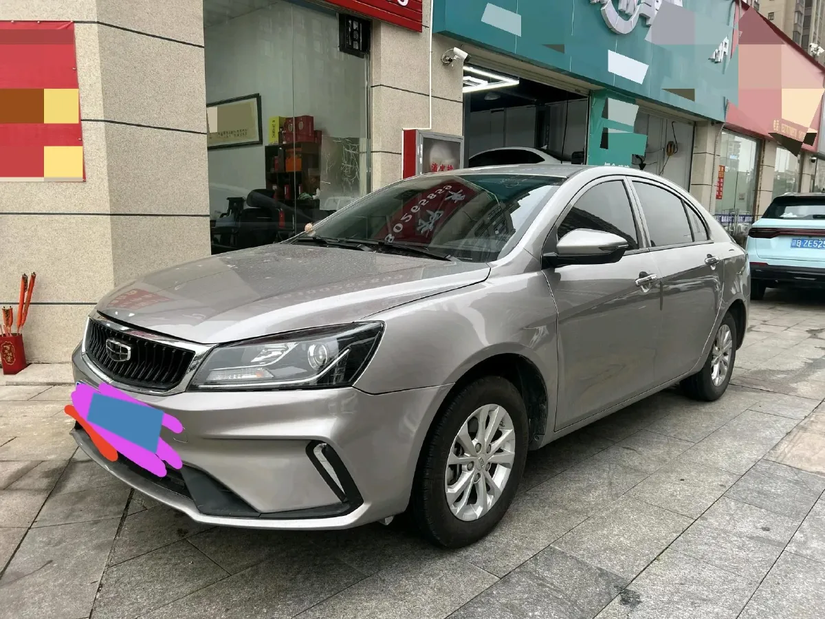 2021 Geely Emgrand 1.5L 109HP L4 CVT,autocango,china used car exporter,china ev exporter,chinese used car exporter,chinese used ev exporter