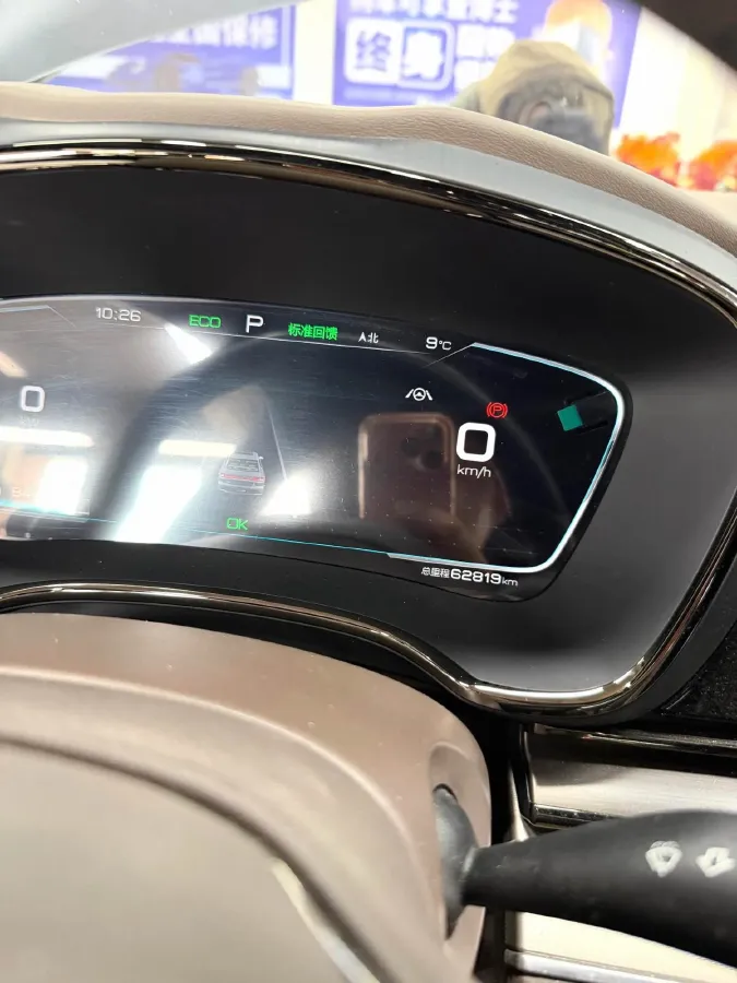 2021 BYD Han BEV 64.8KWH,autocango,china used car exporter,china ev exporter,chinese used car exporter,chinese used ev exporter