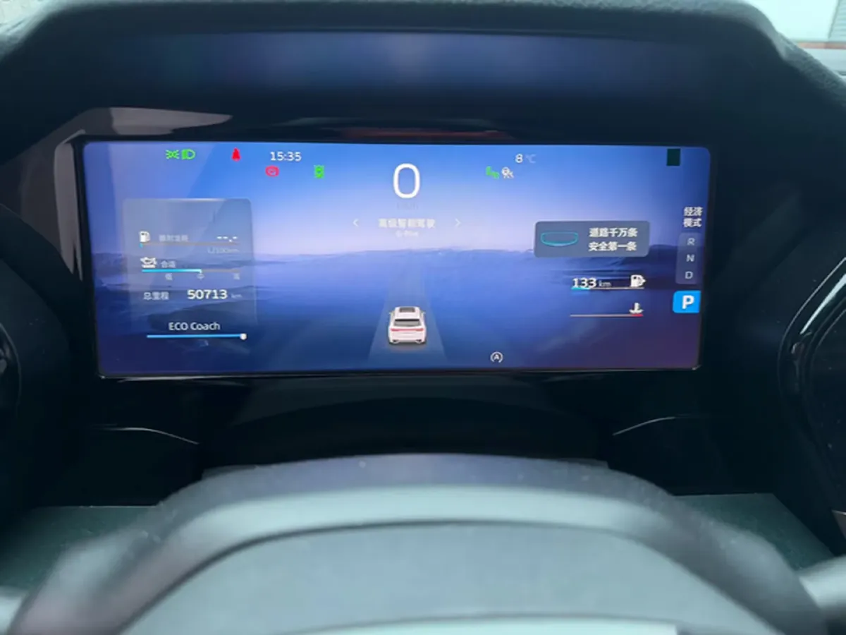 2021 Geely Monjaro 2.0T 218HP L4 7DCT,autocango,china used car exporter,china ev exporter,chinese used car exporter,chinese used ev exporter