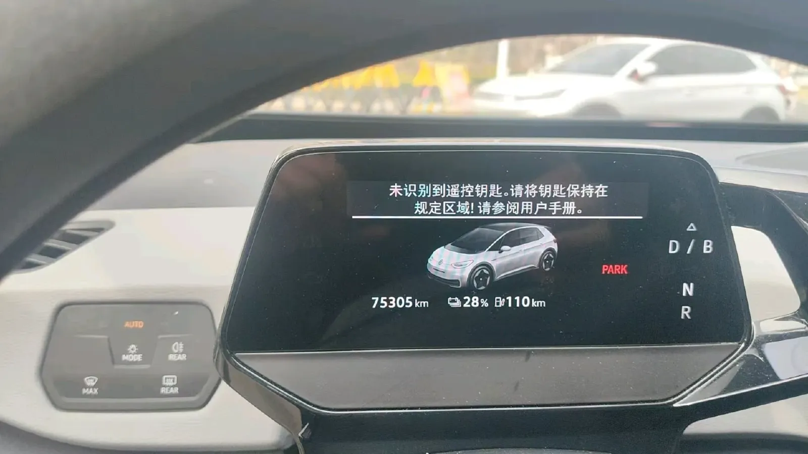 2023 Volkswagen ID.3 BEV 52.8KWH,autocango,china used car exporter,china ev exporter,chinese used car exporter,chinese used ev exporter