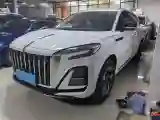 2023 HongQi HS3 1.5T 169HP L4 7DCT