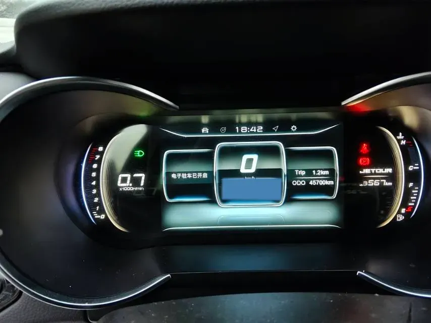 2018 Jetour X70 1.5T 147HP L4 8AT,autocango,china used car exporter,china ev exporter,chinese used car exporter,chinese used ev exporter