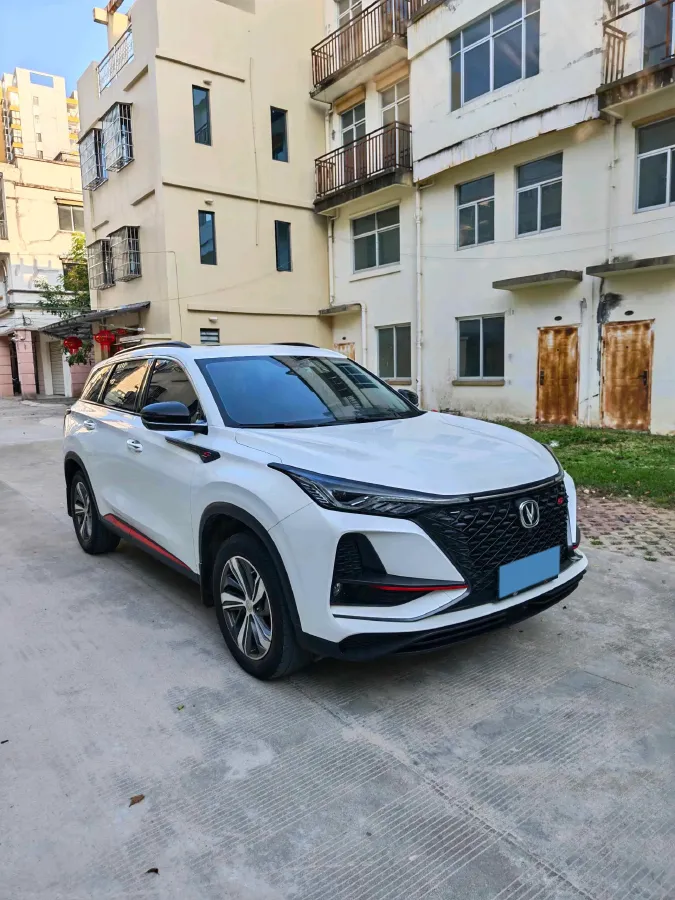 2020 ChangAn CS75 Plus 1.5T 178HP L4 6AT,autocango,china used car exporter,china ev exporter,chinese used car exporter,chinese used ev exporter