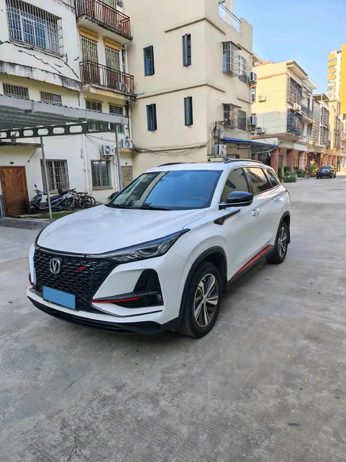 2020 ChangAn CS75 Plus 1.5T 178HP L4 6AT,autocango,china used car exporter,china ev exporter,chinese used car exporter,chinese used ev exporter