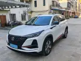 2020 CHANGAN CS75 PLUS,autocango,china used car exporter,china ev exporter,chinese used car exporter,chinese used ev exporter