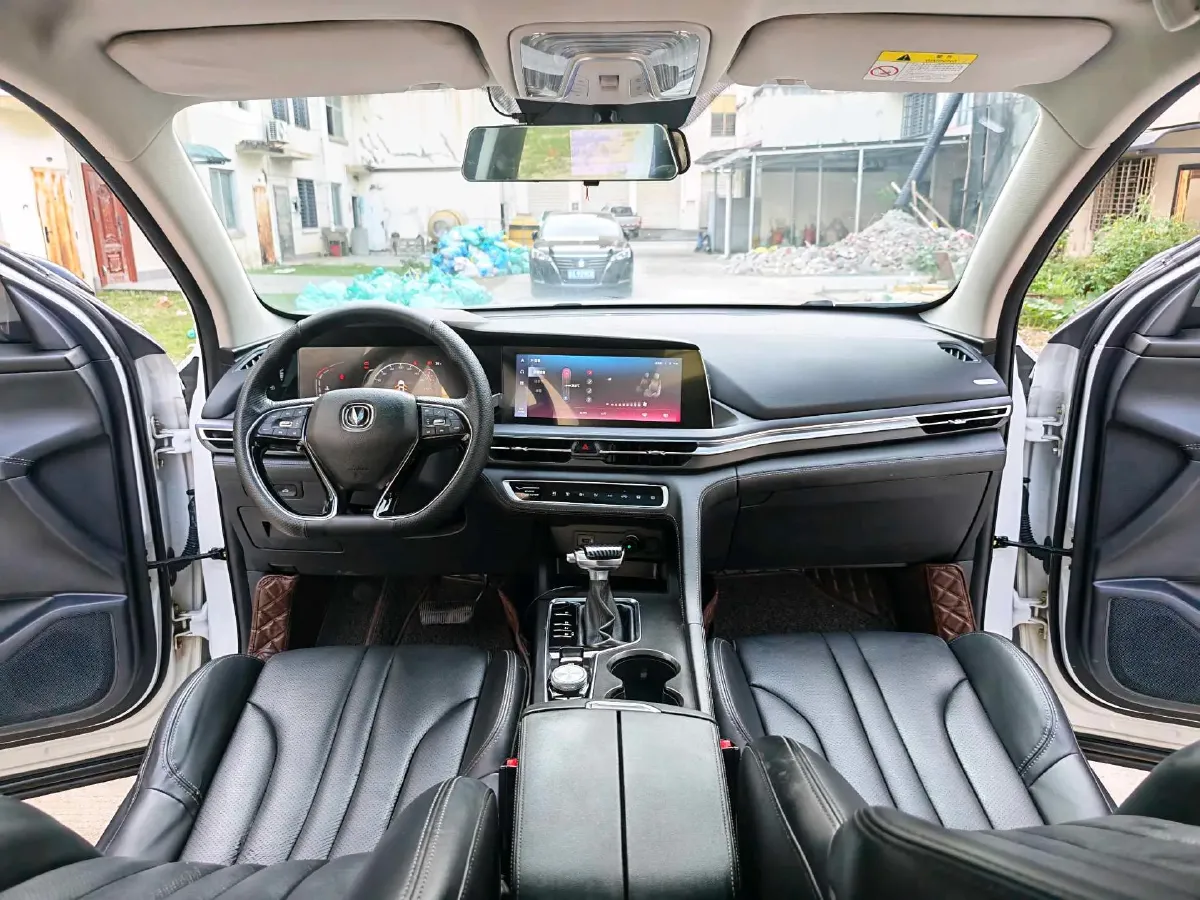 2020 ChangAn CS75 Plus 1.5T 178HP L4 6AT,autocango,china used car exporter,china ev exporter,chinese used car exporter,chinese used ev exporter