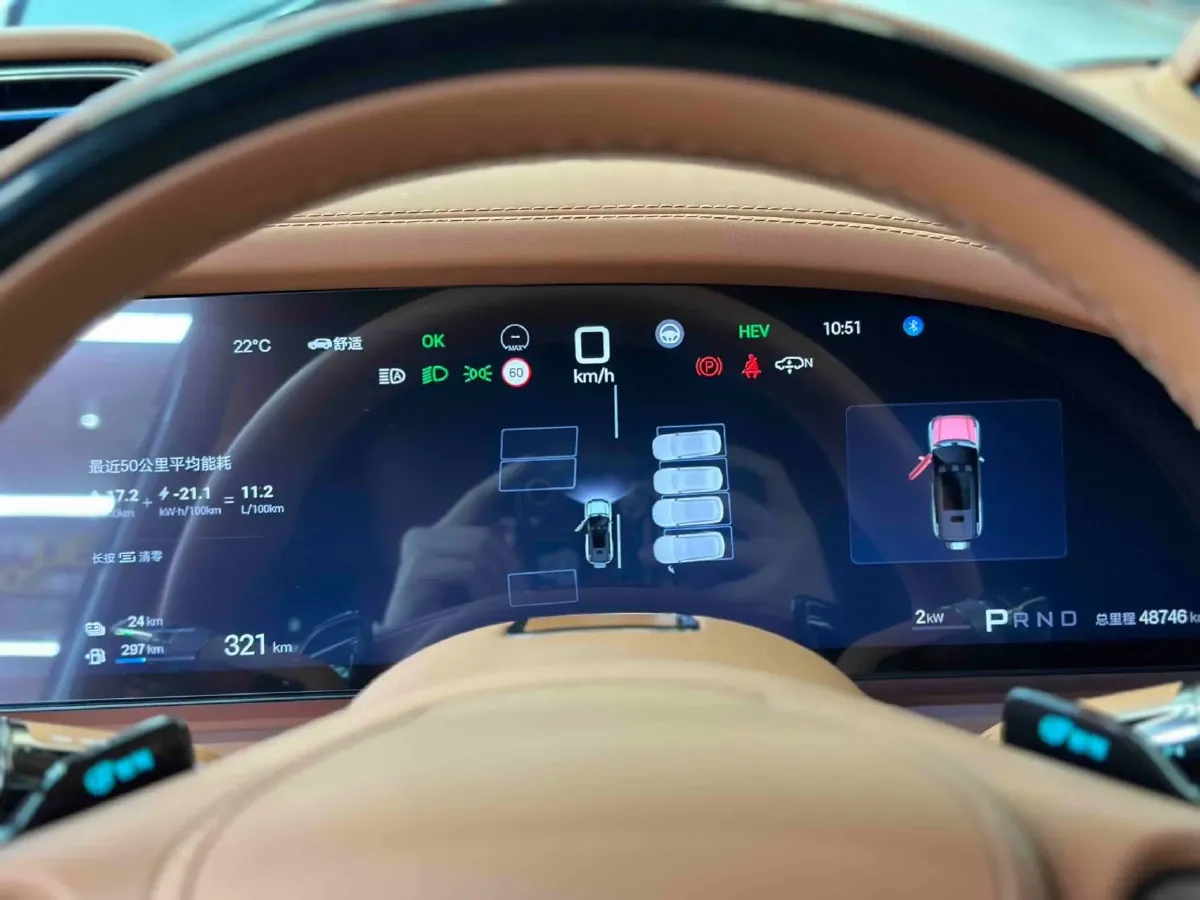 2023 YangWang U8 2.0T 272HP L4 REEV 49.05KWH,autocango,china used car exporter,china ev exporter,chinese used car exporter,chinese used ev exporter