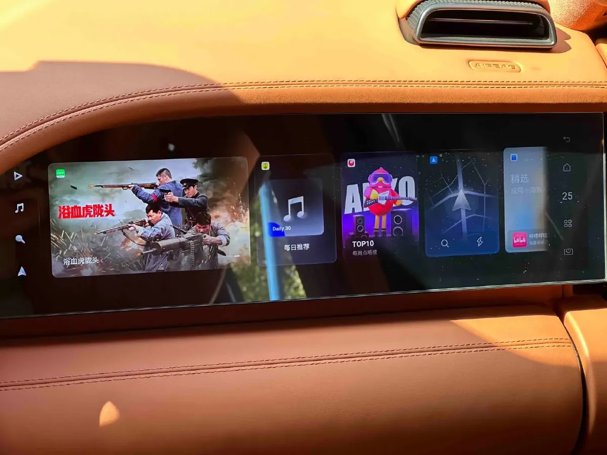 2023 YangWang U8 2.0T 272HP L4 REEV 49.05KWH,autocango,china used car exporter,china ev exporter,chinese used car exporter,chinese used ev exporter