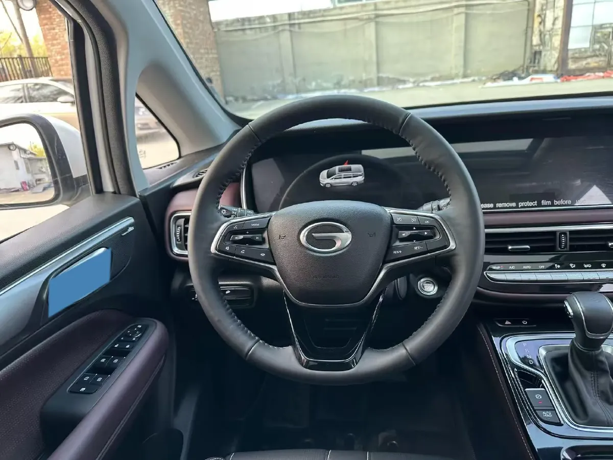 2023 GAC Trumpchi M6 1.5T 177HP L4 7DCT,autocango,china used car exporter,china ev exporter,chinese used car exporter,chinese used ev exporter