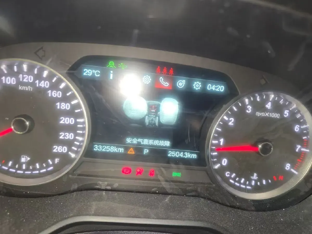 2019 Brilliance Auto V7 1.8T 231HP L4 7DCT,autocango,china used car exporter,china ev exporter,chinese used car exporter,chinese used ev exporter