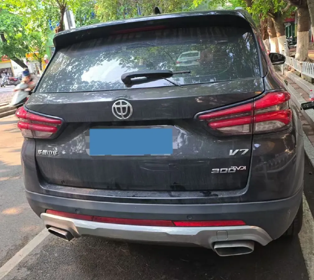 2019 Brilliance Auto V7 1.8T 231HP L4 7DCT,autocango,china used car exporter,china ev exporter,chinese used car exporter,chinese used ev exporter