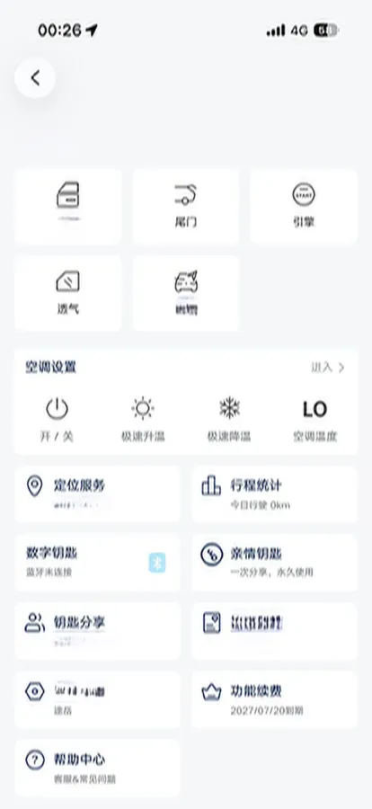 2021 Volkswagen Tharu 1.4T 150HP L4 7DCT,autocango,china used car exporter,china ev exporter,chinese used car exporter,chinese used ev exporter