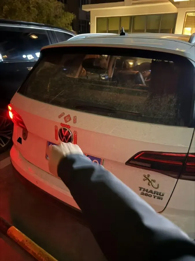 2021 Volkswagen Tharu 1.4T 150HP L4 7DCT,autocango,china used car exporter,china ev exporter,chinese used car exporter,chinese used ev exporter