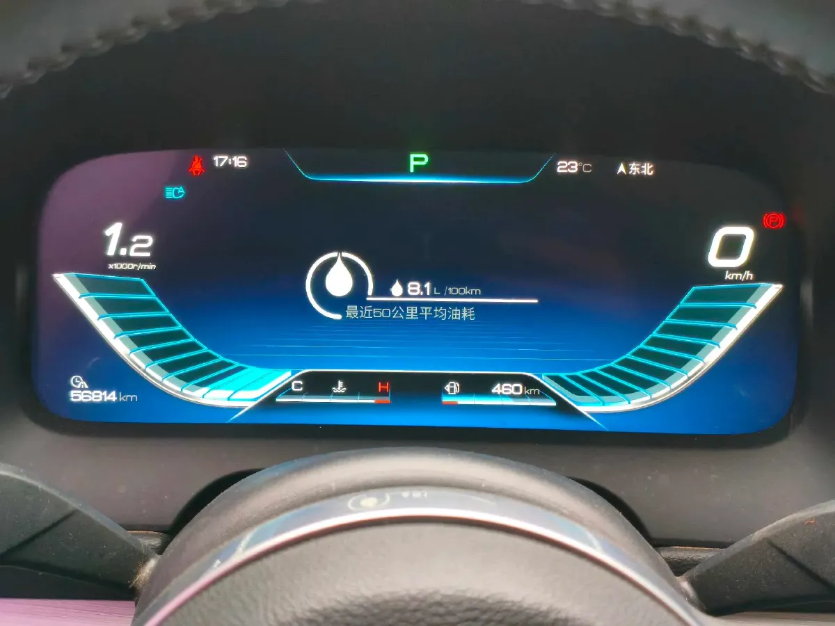 2019 BYD Tang 2.0T 192HP L4 6AT,autocango,china used car exporter,china ev exporter,chinese used car exporter,chinese used ev exporter