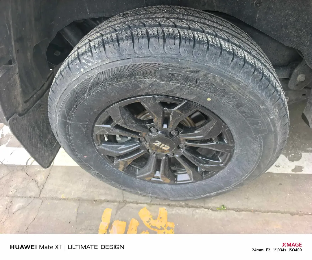 2024 212 212 T01 2.0T 252HP L4 8AT,autocango,china used car exporter,china ev exporter,chinese used car exporter,chinese used ev exporter