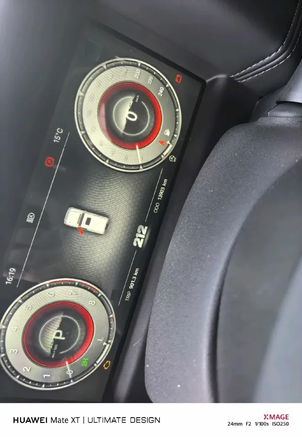 2024 212 212 T01 2.0T 252HP L4 8AT,autocango,china used car exporter,china ev exporter,chinese used car exporter,chinese used ev exporter