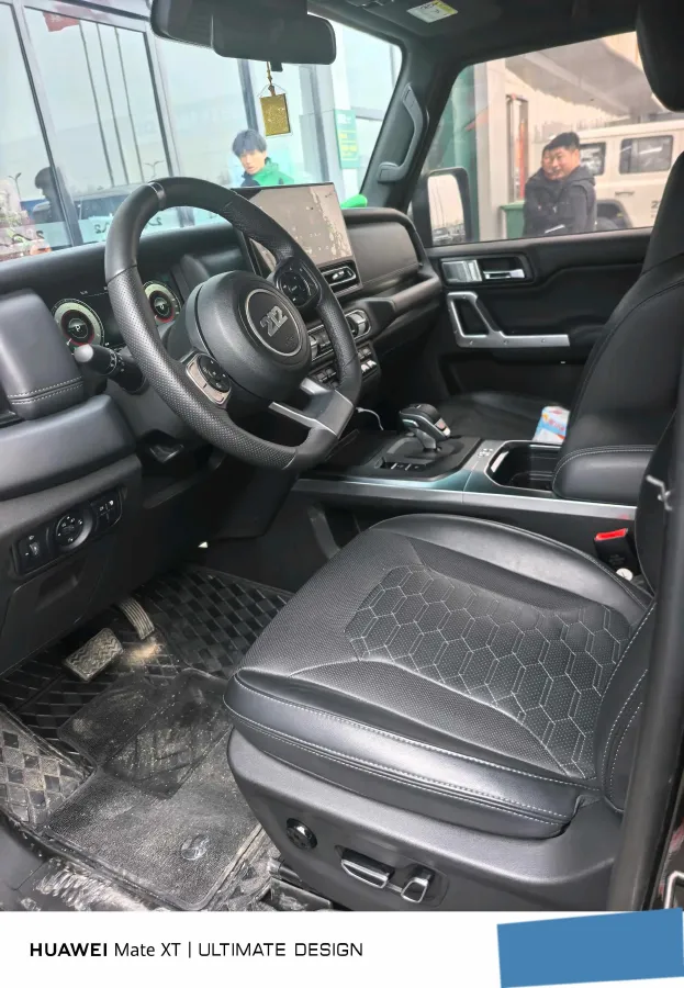 2024 212 212 T01 2.0T 252HP L4 8AT,autocango,china used car exporter,china ev exporter,chinese used car exporter,chinese used ev exporter