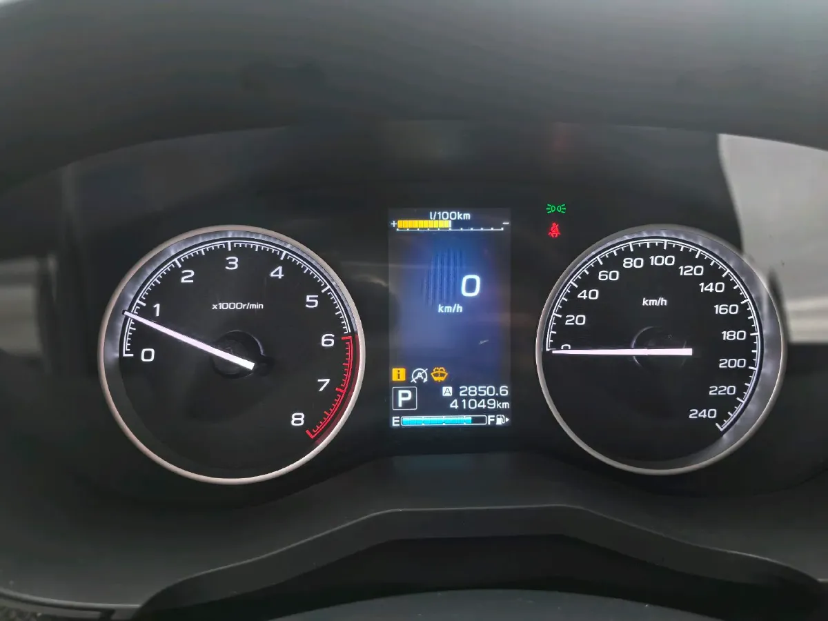 2022 Subaru Forester 2.0L 154HP H4 CVT,autocango,china used car exporter,china ev exporter,chinese used car exporter,chinese used ev exporter