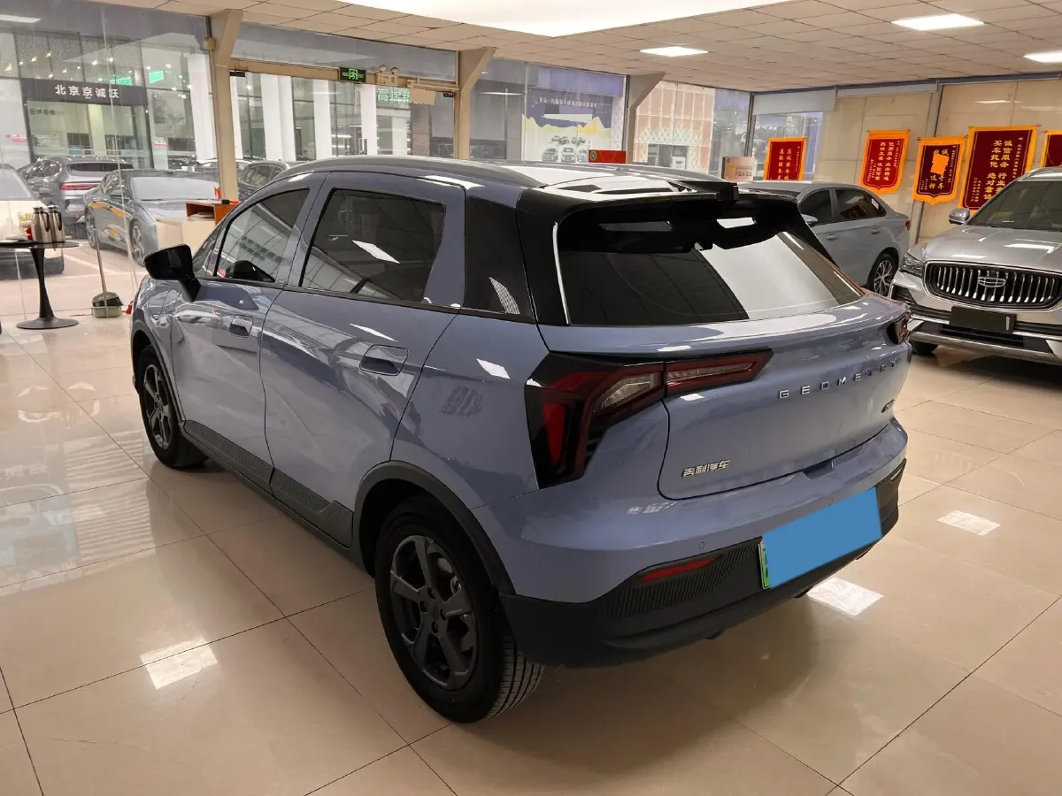 2022 Geometry E BEV 39.4KWH,autocango,china used car exporter,china ev exporter,chinese used car exporter,chinese used ev exporter